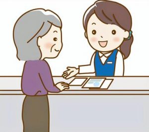 投資顧問って？