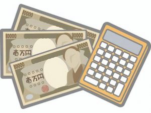 投資顧問を利用する際の費用