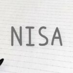 一般NISAとは？仕組みや利用方法をわかりやすく解説