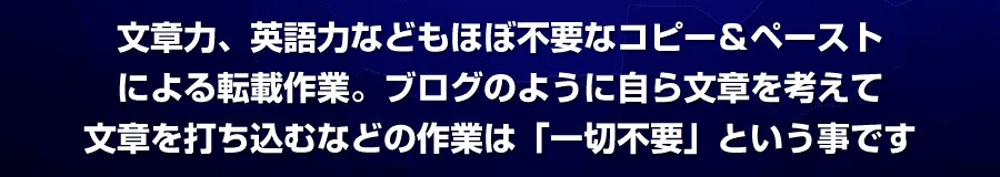 Rate Difference Business Manual 