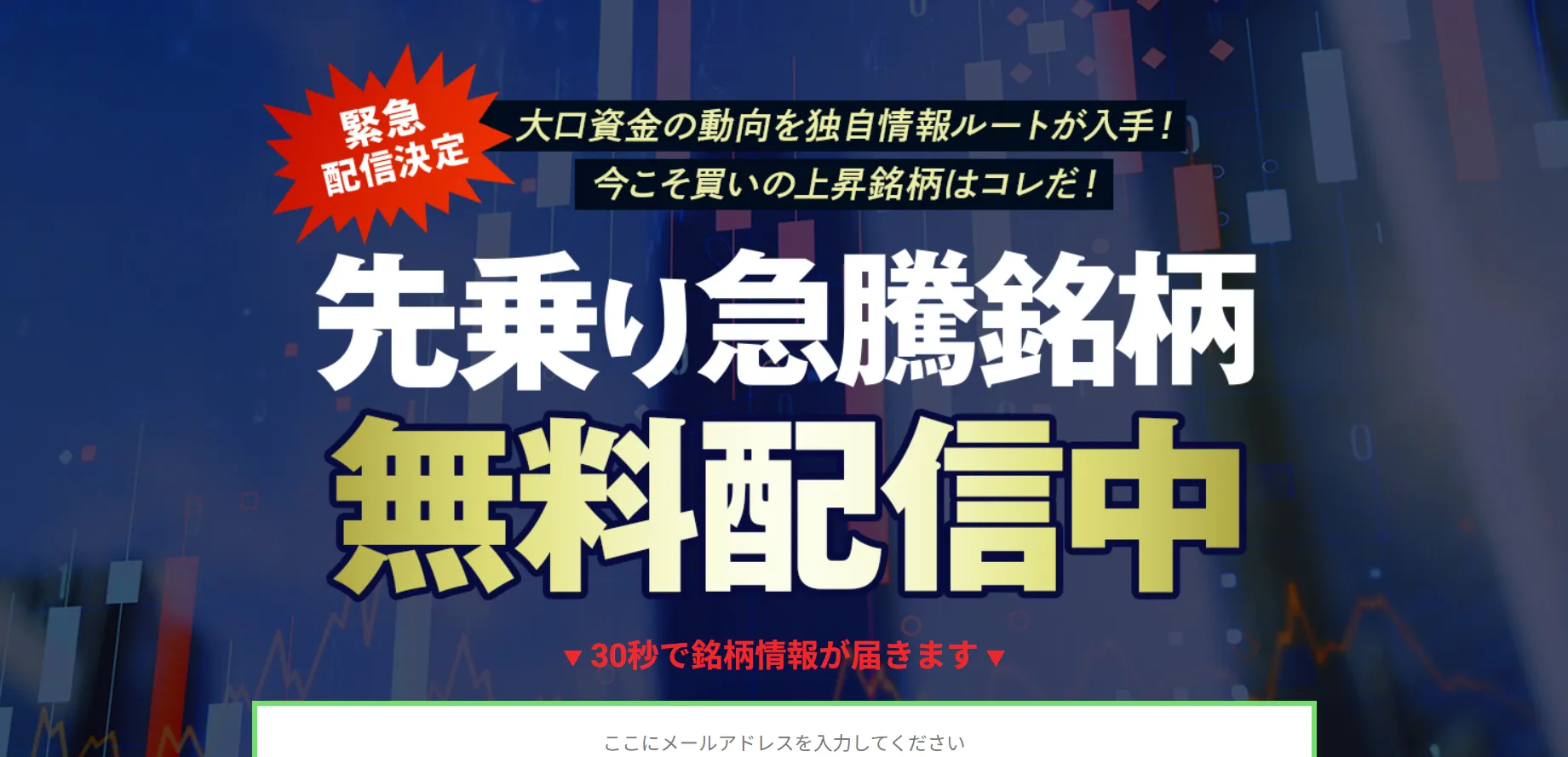 KYアセスメントは儲かる？口コミから実態を調査してみた